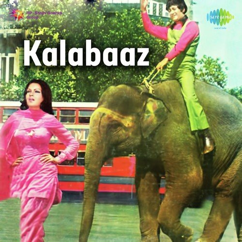 Pyara Pyara Sama Hai Pyar Kar Le Poster